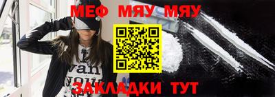 PSILOCYBIN Кумертау
