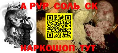бошки Кулебаки