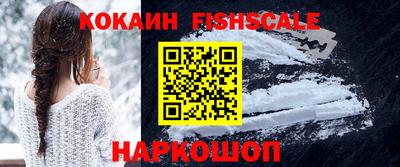 бошки Кулебаки