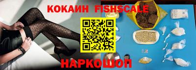 бошки Кулебаки