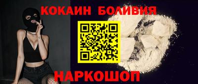 амфетамин Кунгур