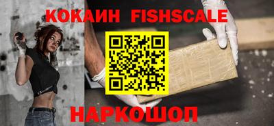 бошки Кулебаки
