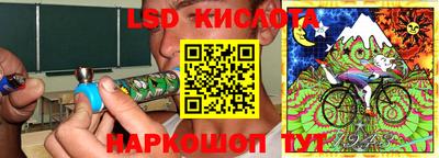 бошки Кулебаки