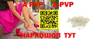 амфетамин Кунгур