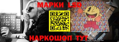 амфетамин Кунгур