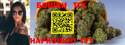 амфетамин Кунгур