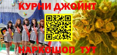 бошки Кулебаки
