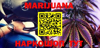 бошки Кулебаки