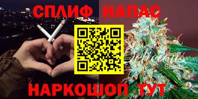 амфетамин Кунгур