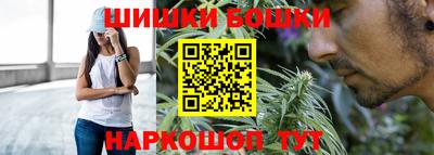 PSILOCYBIN Кумертау
