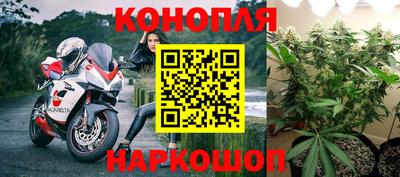 бошки Кулебаки
