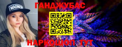 амфетамин Кунгур