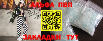 PSILOCYBIN Кумертау