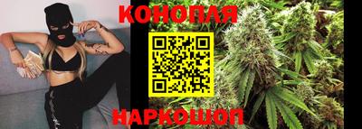 PSILOCYBIN Кумертау