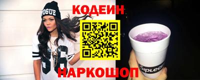 PSILOCYBIN Кумертау