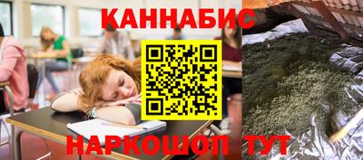 амфетамин Кунгур