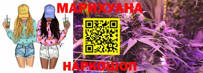 PSILOCYBIN Кумертау