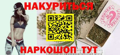 PSILOCYBIN Кумертау
