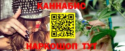 PSILOCYBIN Кумертау