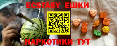PSILOCYBIN Кумертау