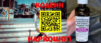 PSILOCYBIN Кумертау