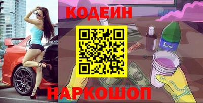 PSILOCYBIN Кумертау
