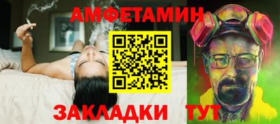 PSILOCYBIN Кумертау