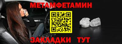 бошки Кулебаки