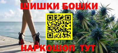 амфетамин Кунгур