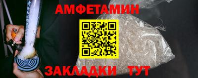 бошки Кулебаки