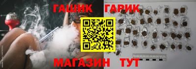 бошки Кулебаки