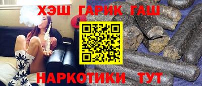бошки Кулебаки