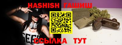 амфетамин Кунгур