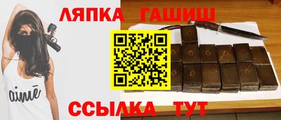 бошки Кулебаки