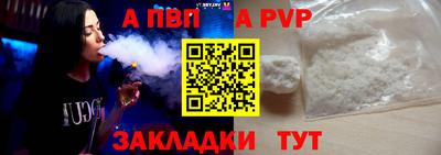 амфетамин Кунгур