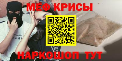 бошки Кулебаки