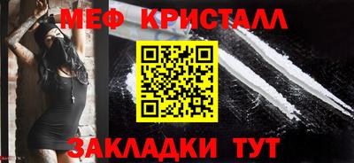 бошки Кулебаки