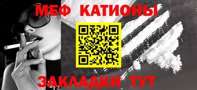 бошки Кулебаки