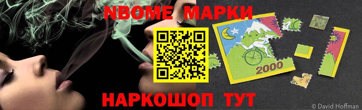 ЛСД экстази ecstasy  Вход с VPN  ЛСД экстази  LSD-25 экстази ecstasy  Донской 